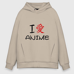 Мужское худи оверсайз I love anime