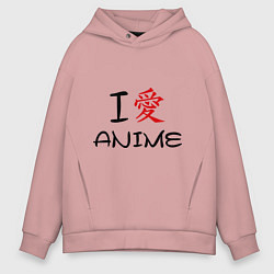 Мужское худи оверсайз I love anime