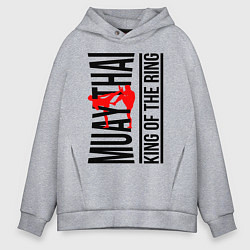 Мужское худи оверсайз Muay Thai fight