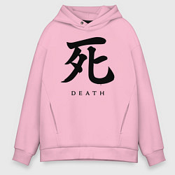 Мужское худи оверсайз Sekiro: Shadows Die Twice