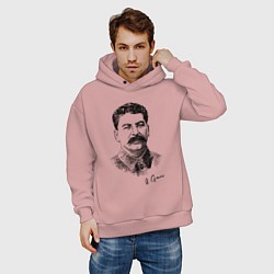 Толстовка оверсайз мужская Товарищ Сталин, цвет: пыльно-розовый — фото 2