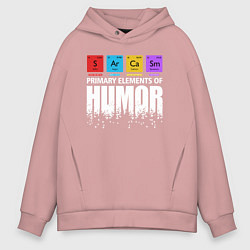 Мужское худи оверсайз Sarcasm