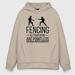 Мужское худи оверсайз Fencing