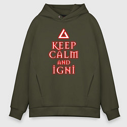 Мужское худи оверсайз Keep calm and igni