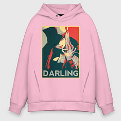 Мужское худи оверсайз Darling