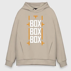 Толстовка оверсайз мужская Box box box, цвет: миндальный