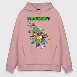 Толстовка оверсайз мужская Minecraft, цвет: пыльно-розовый