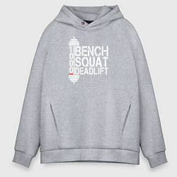 Мужское худи оверсайз Bench, squat, deadlift