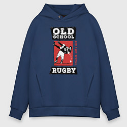 Мужское худи оверсайз Old School Rugby