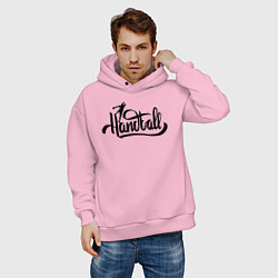 Толстовка оверсайз мужская Handball lettering, цвет: светло-розовый — фото 2