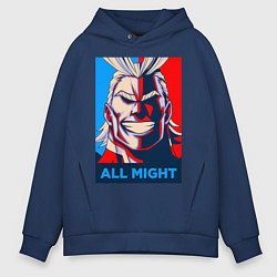 Мужское худи оверсайз MY HERO ACADEMIA All might