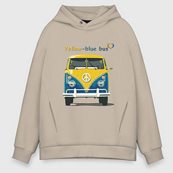 Мужское худи оверсайз Я люблю вас Yellow-blue bus