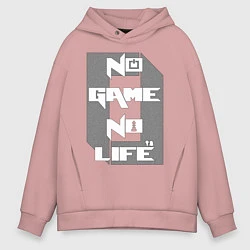 Толстовка оверсайз мужская No Game No Life Zero, цвет: пыльно-розовый