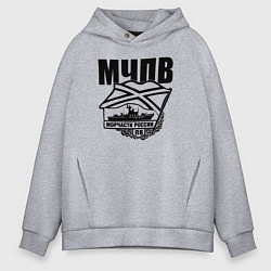 Толстовка оверсайз мужская МЧПВ, цвет: меланж