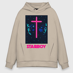 Мужское худи оверсайз STARBOY