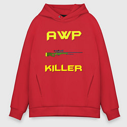 Мужское худи оверсайз AWP killer 2