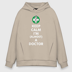 Мужское худи оверсайз Keep calm I??m a doctor