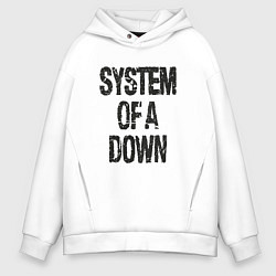 Мужское худи оверсайз System of a down