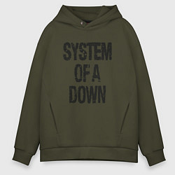 Толстовка оверсайз мужская System of a down, цвет: хаки