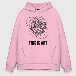 Мужское худи оверсайз This is art