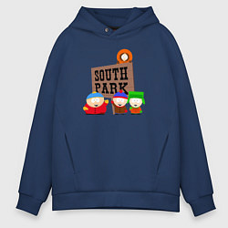 Мужское худи оверсайз South Park