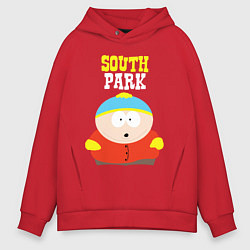 Мужское худи оверсайз SOUTH PARK