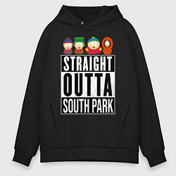 Мужское худи оверсайз SOUTH PARK