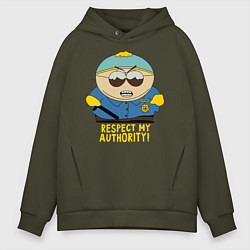 Толстовка оверсайз мужская South Park, Эрик Картман, цвет: хаки