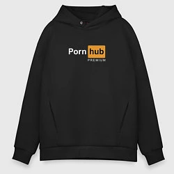 Мужское худи оверсайз PornHub premium