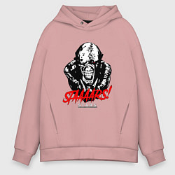 Мужское худи оверсайз STAAAAARS!