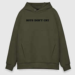 Мужское худи оверсайз BOYS DON'T CRY