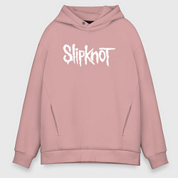 Толстовка оверсайз мужская SLIPKNOT НА СПИНЕ, цвет: пыльно-розовый