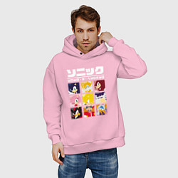 Толстовка оверсайз мужская Японский Sonic, цвет: светло-розовый — фото 2