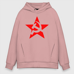 Толстовка оверсайз мужская СССР, цвет: пыльно-розовый