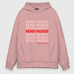 Мужское худи оверсайз Отправь Нудесы