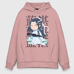 Мужское худи оверсайз Лань Чжань