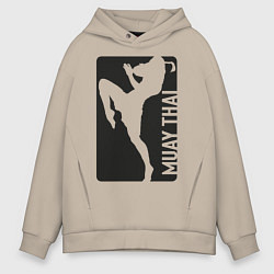 Толстовка оверсайз мужская Muay Thai, цвет: миндальный