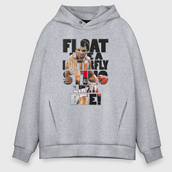 Мужское худи оверсайз АЛИ