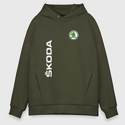 Мужское худи оверсайз SKODA