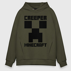 Мужское худи оверсайз MINECRAFT CREEPER