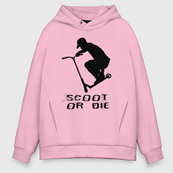 Мужское худи оверсайз Самокат фристайл трюк экстрим