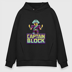 Толстовка оверсайз мужская Roblox Captain Block Роблокс, цвет: черный