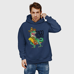 Толстовка оверсайз мужская Tacosaurus, цвет: тёмно-синий — фото 2
