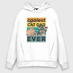 Мужское худи оверсайз Coolest Cat Dad Ever