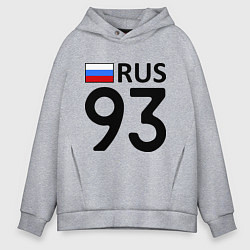 Толстовка оверсайз мужская RUS 93, цвет: меланж
