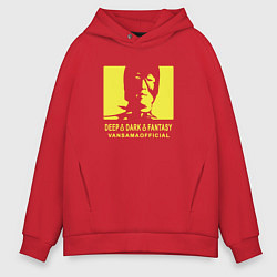 Толстовка оверсайз мужская VANSAMA OFFICIAL Yellow, цвет: красный
