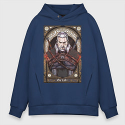 Толстовка оверсайз мужская The Witcher, Geralt, Ведьмак,, цвет: тёмно-синий