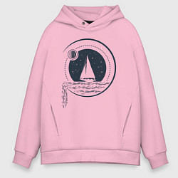 Толстовка оверсайз мужская Вокруг света под парусами, цвет: светло-розовый