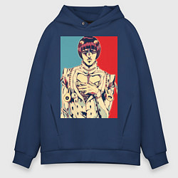 Мужское худи оверсайз Бруно Буччеллати