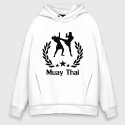 Толстовка оверсайз мужская Muay Thai: High Kick, цвет: белый